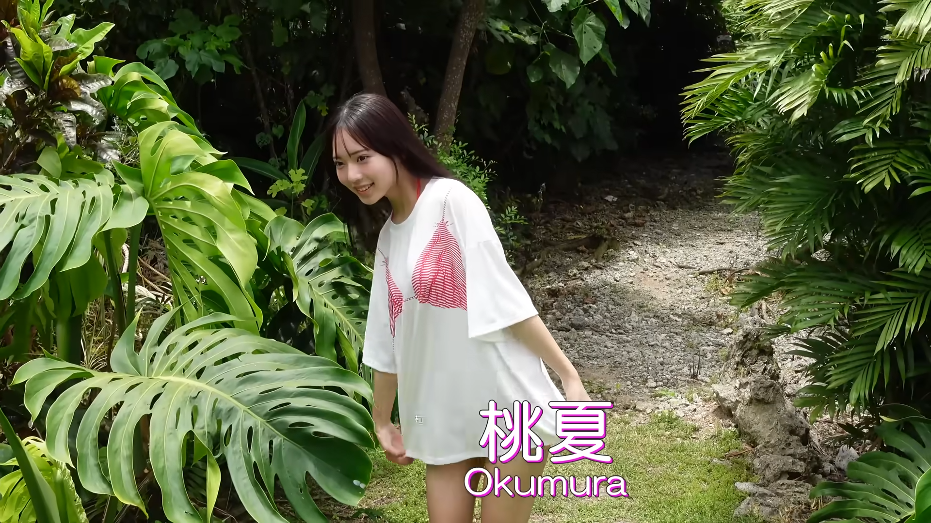 奥村桃夏 シーン1